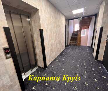Бутік - готель «Рефаель» в Трускавці - Зручності