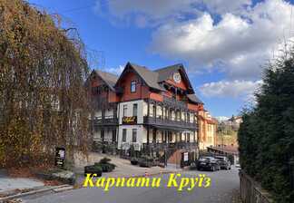 Бутик – отель «Рефаель»