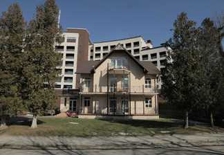Отель «Сани»