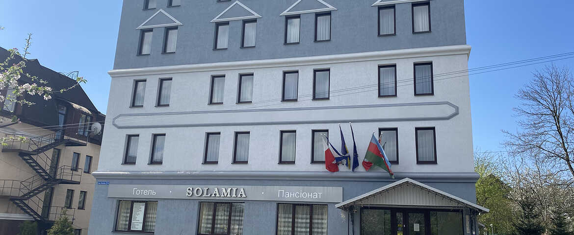 Отель «Соламия» в Трускавце