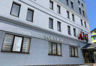 Отель «Соламия»