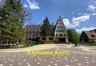 Отель «Старый Дуб»