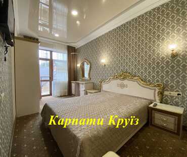 Готель «Старий Дуб» - Двомісний покращений