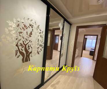 Готель «Старий Дуб» - Апартаменти APARTAMENTS