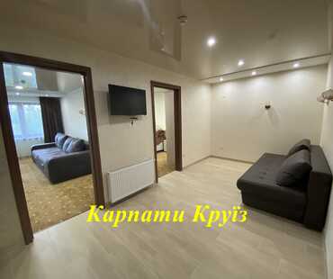 Готель «Старий Дуб» - Апартаменти APARTAMENTS