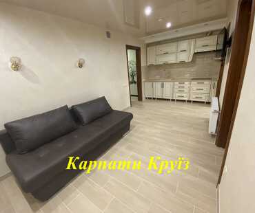 Готель «Старий Дуб» - Апартаменти APARTAMENTS