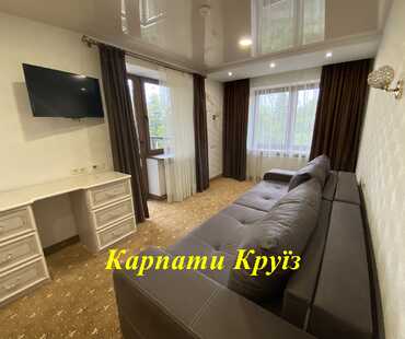 Готель «Старий Дуб» - Апартаменти APARTAMENTS