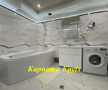 Готель «Старий Дуб» - Апартаменти APARTAMENTS
