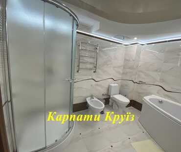 Готель «Старий Дуб» - Апартаменти APARTAMENTS