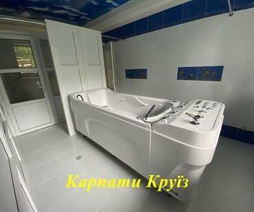 Готельно-оздоровчий комплекс «Старий Дуб» в Трускавці - Лікування