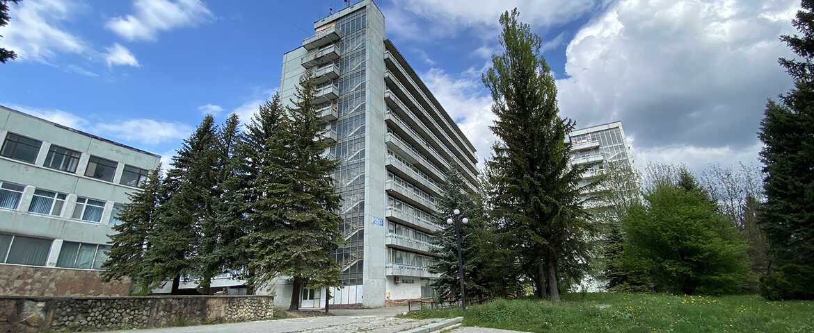 Санаторий «Алмаз» в Трускавце
