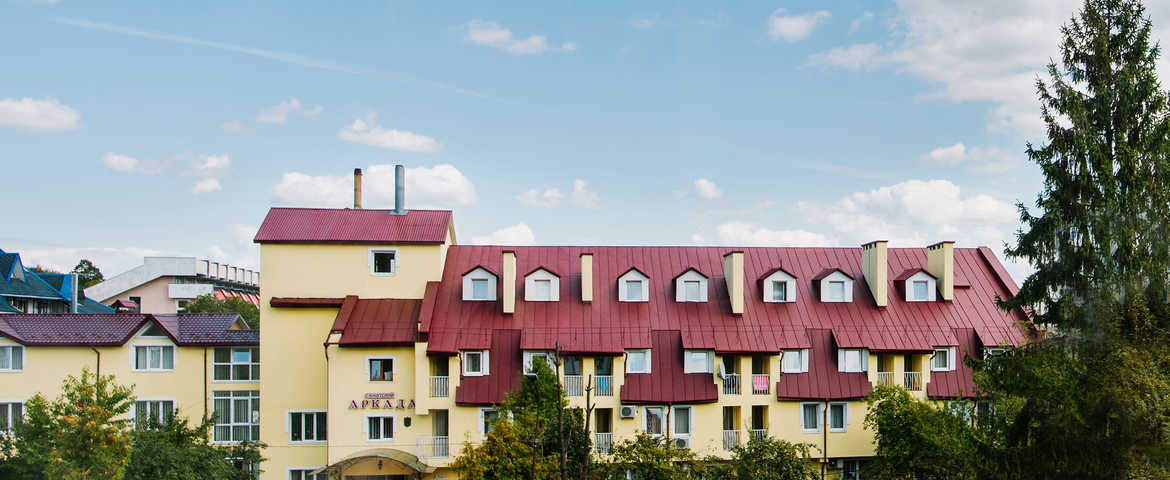 Санаторий «Аркада» г. Трускавец