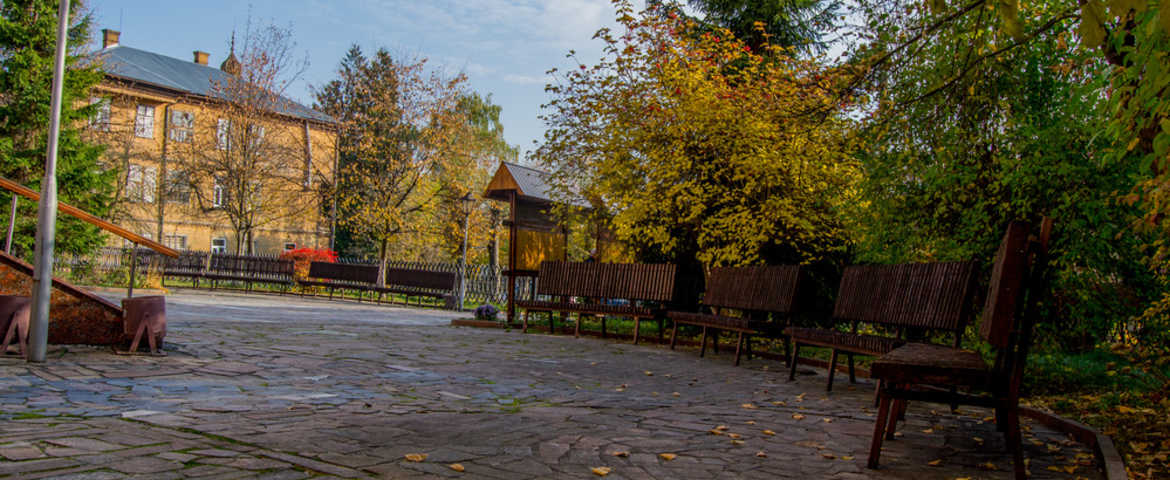 Санаторий «Арника» Трускавец
