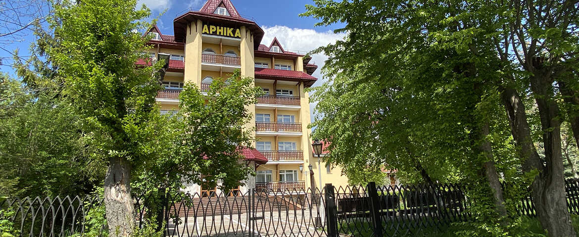 Санаторий «Арника» Трускавец