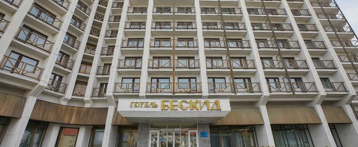 Санаторий «Днепр-Бескид» в Трускавце