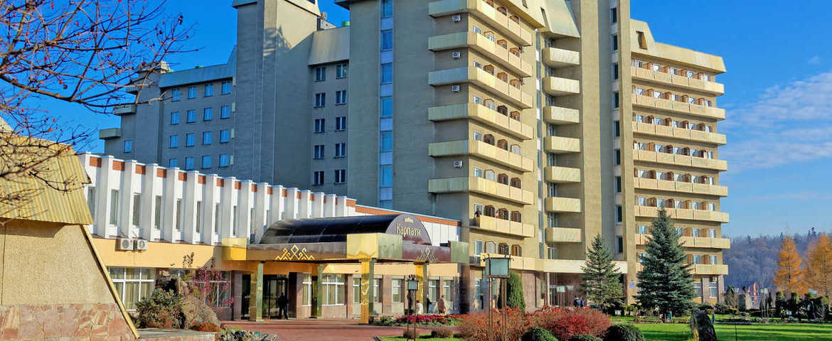 Санаторій «Карпати» в Трускавці