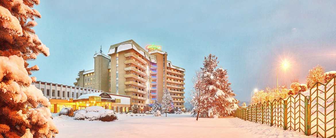 Санаторій «Карпати» в Трускавці