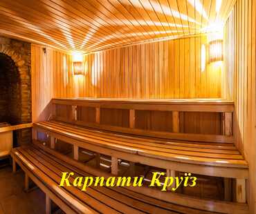 Санаторій «Карпати» в Трускавці - Зручності