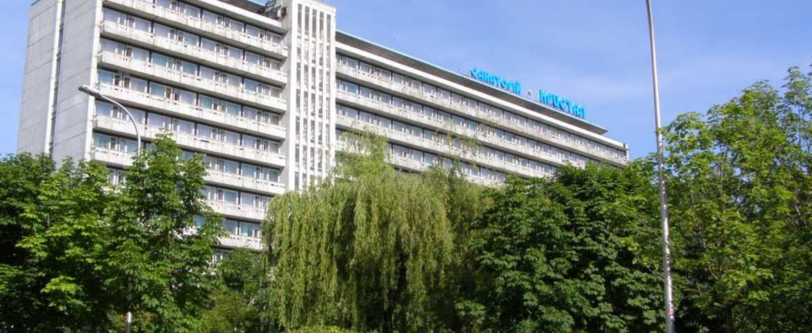 Санаторій «Кристал» в Трускавці