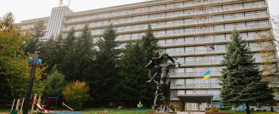 Санаторій «Кристал» в Трускавці