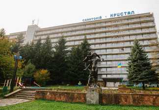 Санаторій «Кристал»