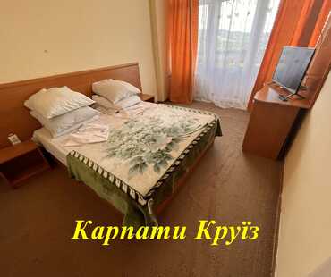 Санаторій «Кристал» - Двокімнатний Покращений