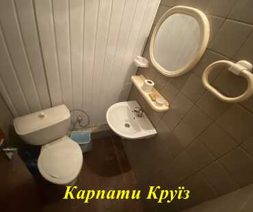 Санаторій «Кристал» - Двокімнатний Стандарт