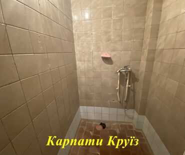Санаторій «Кристал» - Двокімнатний Стандарт