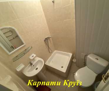 Санаторій «Кристал» - Однокімнатний Стандарт