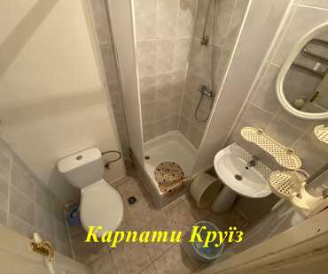 Санаторій «Кристал» - Однокімнатний Покращений (twin)
