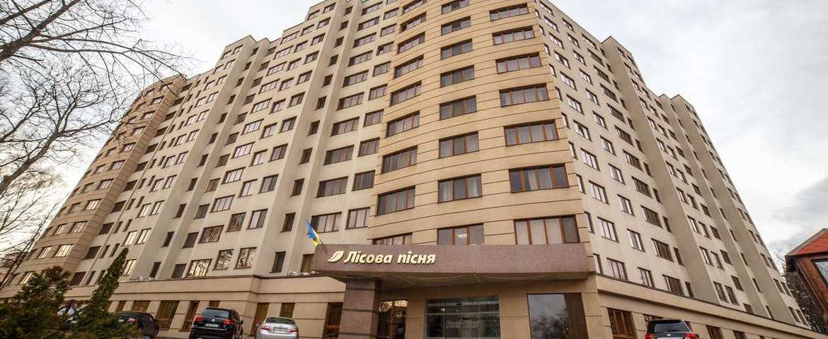 Санаторій «Лісова пісня» в Трускавці