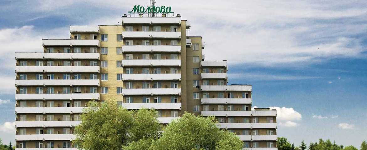 Санаторий «Молдова» Трускавец