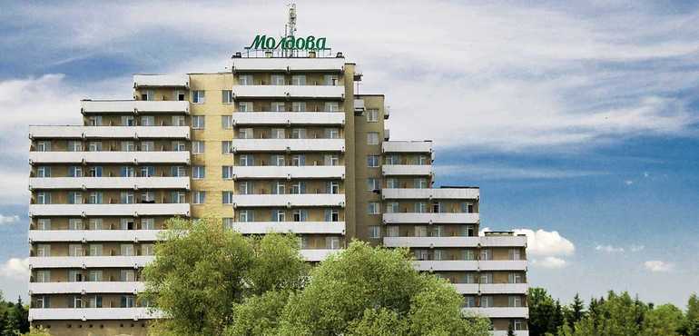 Опис та інформація про санаторій «Молдова»