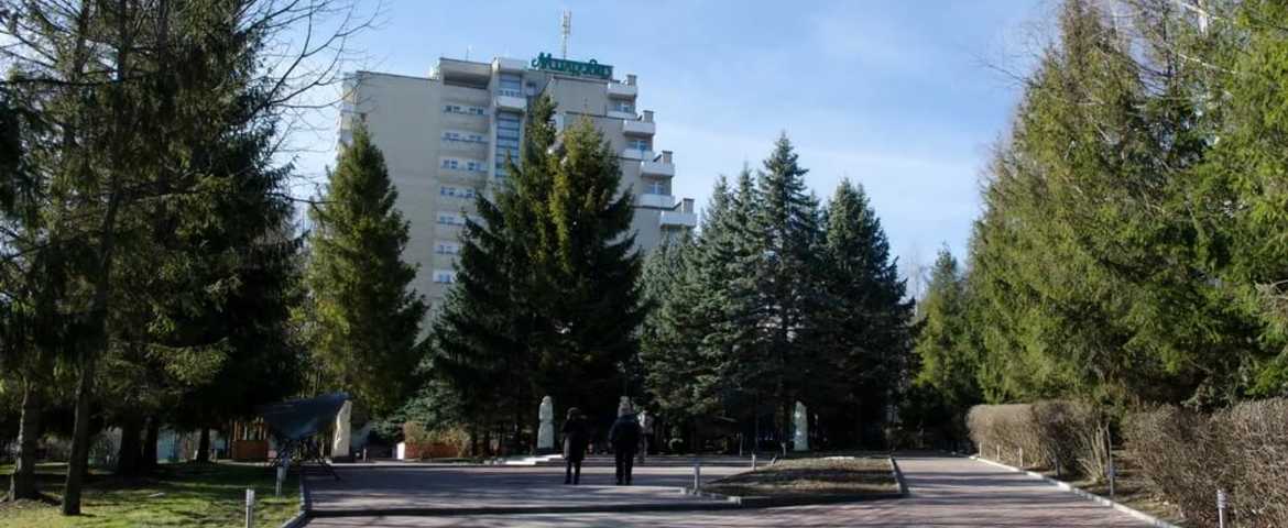 Санаторий «Молдова» Трускавец