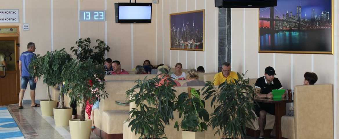 Санаторий «Молдова» Трускавец