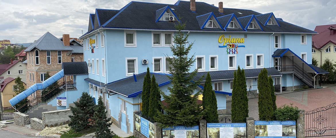 Санаторий «Ориана» в Трускавце