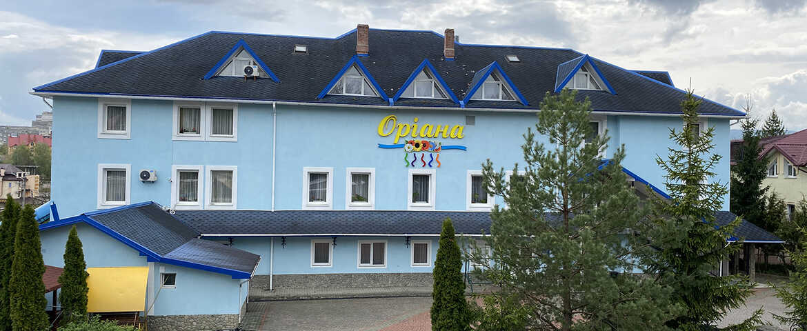 Санаторий «Ориана» в Трускавце