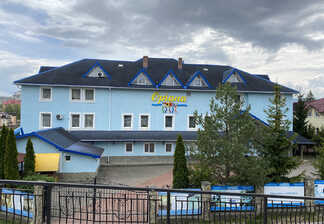 Санаторий «Ориана»