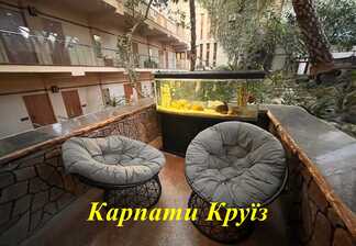 Санаторий