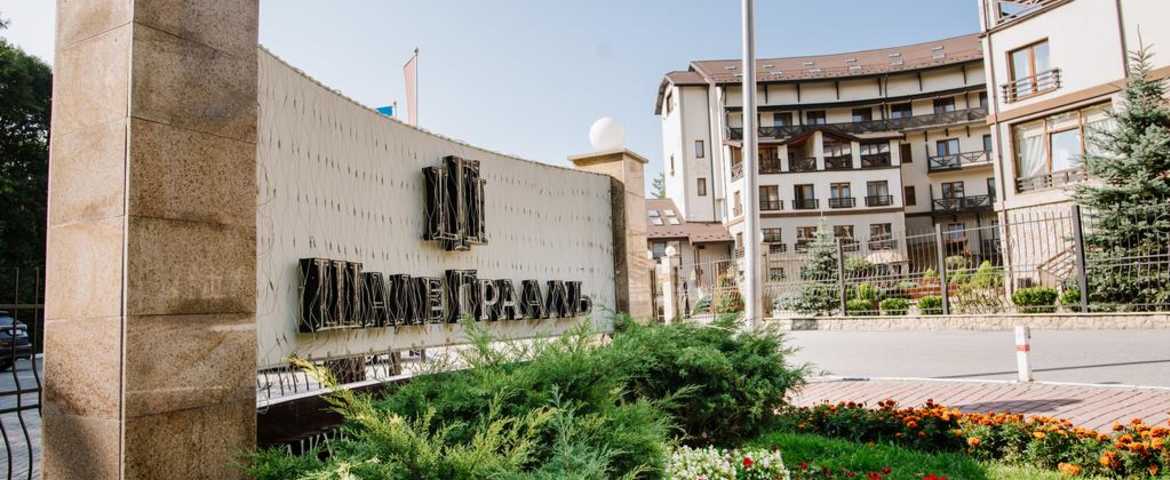 Санаторій «Шале Грааль» у Трускавці