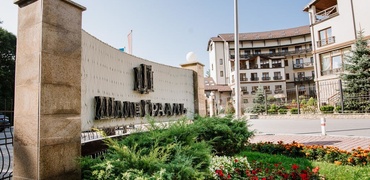 Санаторій «Шале Грааль» у Трускавці