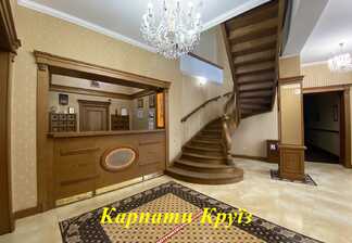 Санаторий «Свитязянка»
