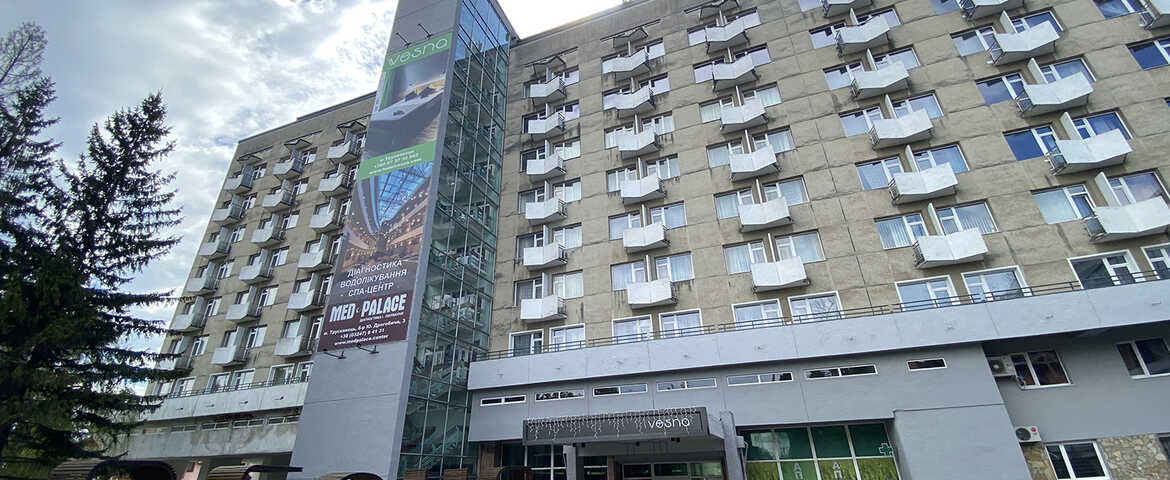 Отель «Весна» г. Трускавец