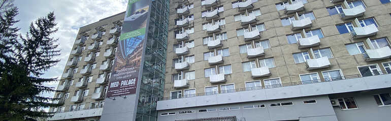 Готель «Весна» м. Трускавець