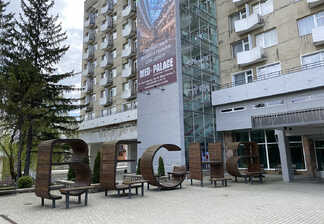 Отель «Весна»