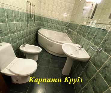 Готель «Весна» - Економ двокімнатний