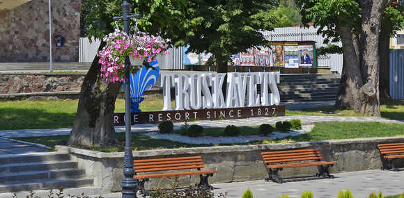 Лікування та відпочинок в Трускавці