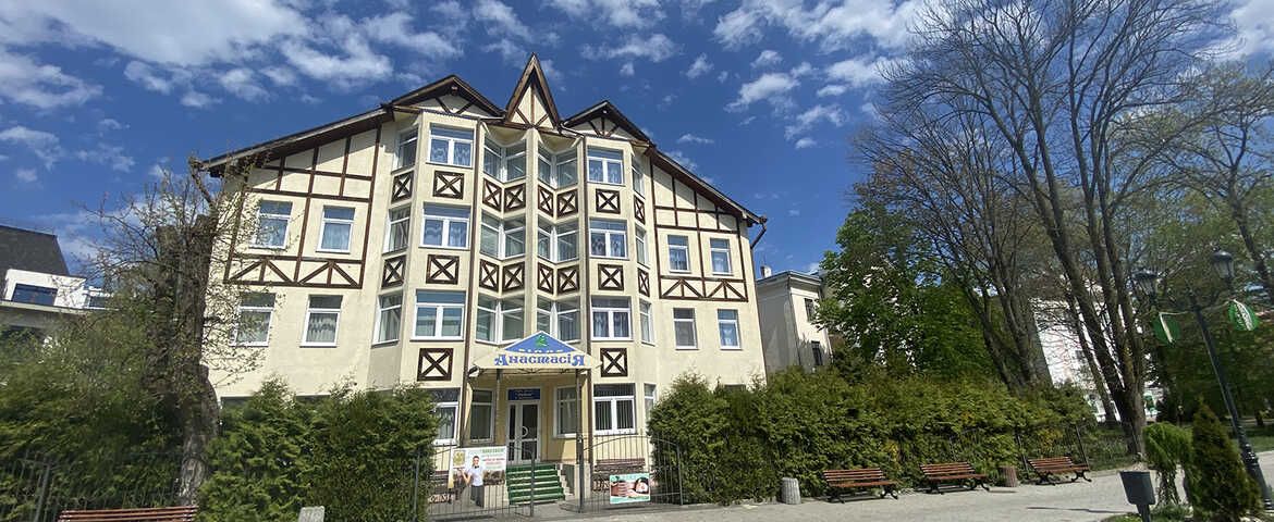 Вилла «Анастасия» в Трускавце