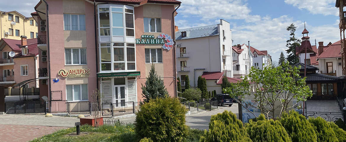 Вілла «Калина» Трускавець