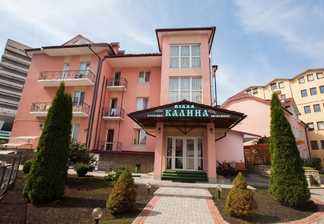 Вілла «Калина»